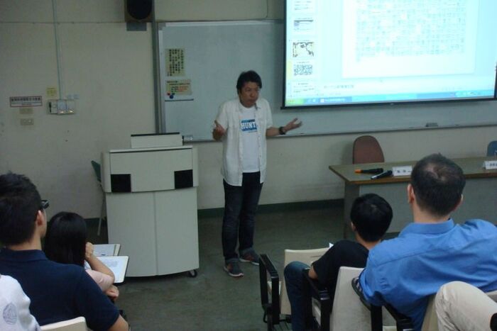 2013.05.22│耿一偉演講－身體的記憶---從《被縛的普羅米修斯》談悲劇的文化與價值圖片