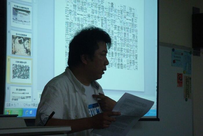 2013.05.22│耿一偉演講－身體的記憶---從《被縛的普羅米修斯》談悲劇的文化與價值圖片