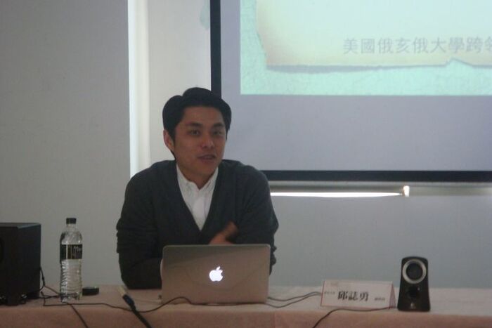 2013.03.11│邱誌勇演講－填補空隙：新媒體互動藝術中的沉浸與體現圖片