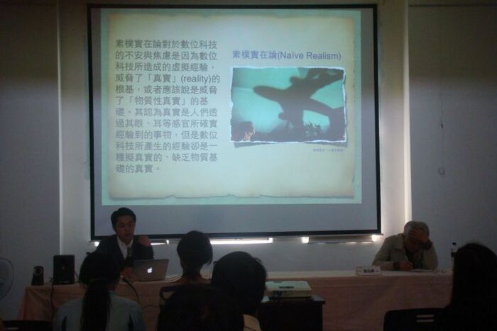 2013.03.11│邱誌勇演講－填補空隙：新媒體互動藝術中的沉浸與體現圖片