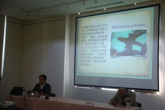 2013.03.11│邱誌勇演講－填補空隙：新媒體互動藝術中的沉浸與體現圖片