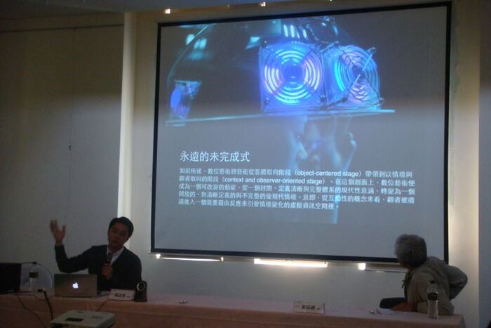 2013.03.11│邱誌勇演講－填補空隙：新媒體互動藝術中的沉浸與體現圖片