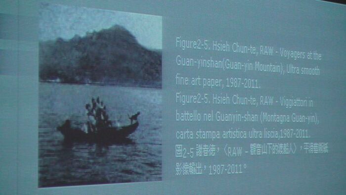 2012.04.24│林志明演講－謝春德攝影作品中身體意象圖片
