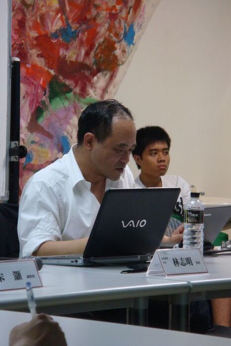 2012.04.24│林志明演講－謝春德攝影作品中身體意象圖片