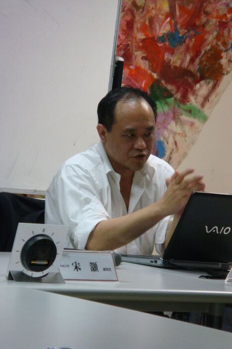 2012.04.24│林志明演講－謝春德攝影作品中身體意象圖片