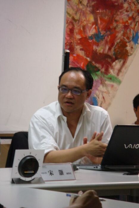 2012.04.24│林志明演講－謝春德攝影作品中身體意象圖片