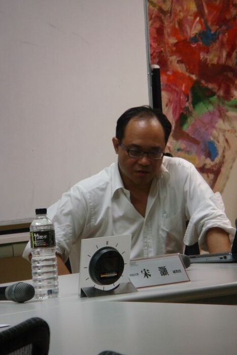 2012.04.24│林志明演講－謝春德攝影作品中身體意象圖片