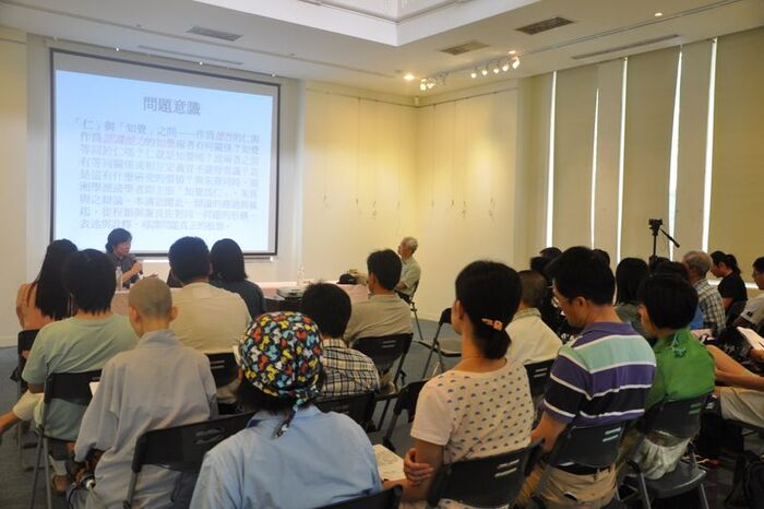 2014.04.14│沈享民演講－知覺為仁？圖片