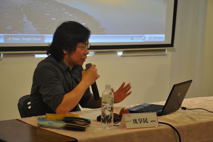 2014.04.14│沈享民演講－知覺為仁？圖片