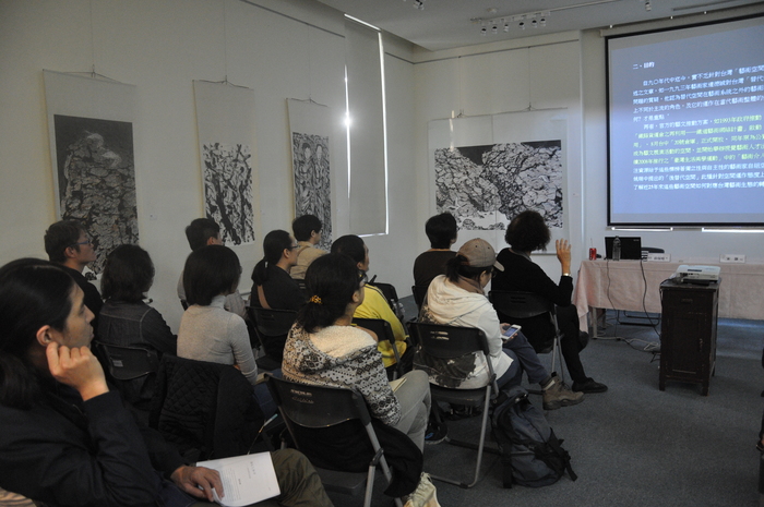 2016.12.19│薛保瑕演講－Art in Art － 90年代後台灣當代藝術的衍生與發展圖片