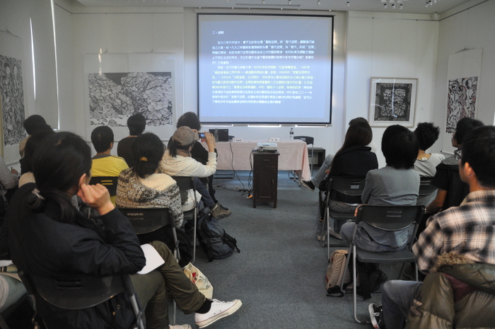 2016.12.19│薛保瑕演講－Art in Art － 90年代後台灣當代藝術的衍生與發展圖片