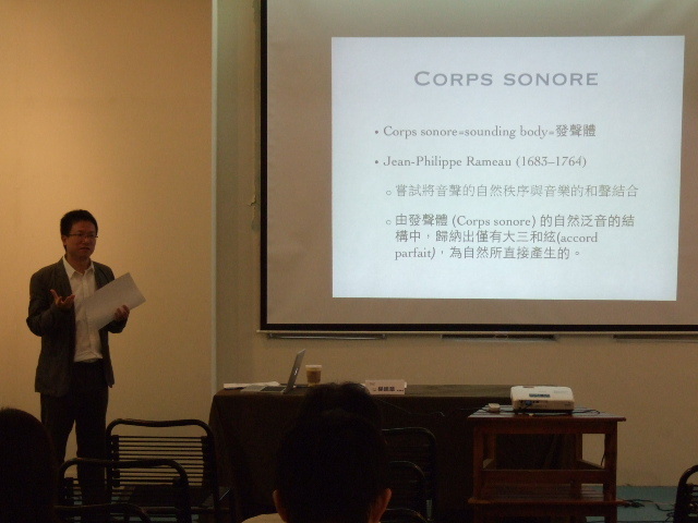 2010.10.18│楊建章演講－Corps Sonores--音樂作為身體介入圖片