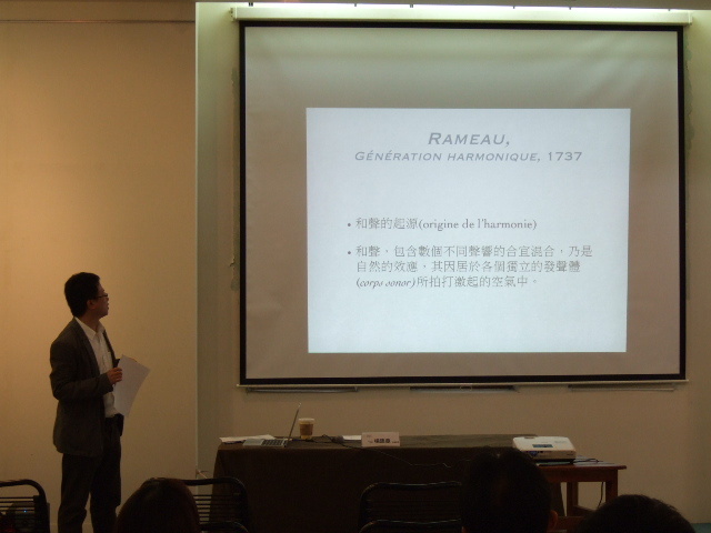 2010.10.18│楊建章演講－Corps Sonores--音樂作為身體介入圖片