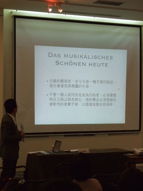 2010.10.18│楊建章演講－Corps Sonores--音樂作為身體介入圖片