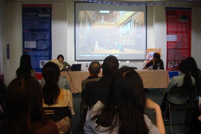 2013.04.12│楊尹瑄演講－從法國十九世紀「諷刺畫沙龍」看寫實主義論戰圖片