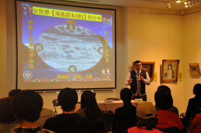 2016.03.09│賴錫中演講－停．聽．看～臺灣傳統音樂的點．線．面圖片
