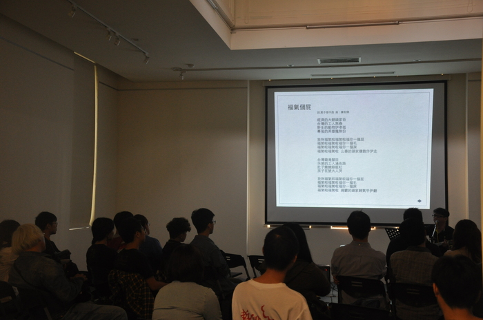 2015.03.06│陳柏偉演講－音樂如何社運？---在社會運動中創作圖片
