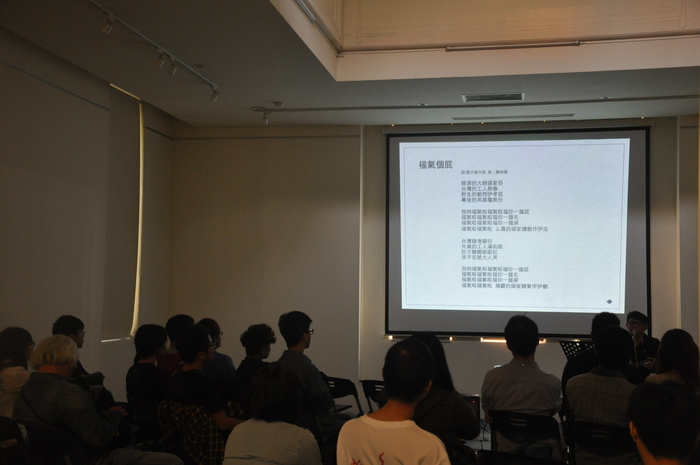 2015.03.06│陳柏偉演講－音樂如何社運？---在社會運動中創作圖片