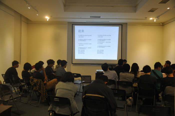 2015.03.06│陳柏偉演講－音樂如何社運？---在社會運動中創作圖片