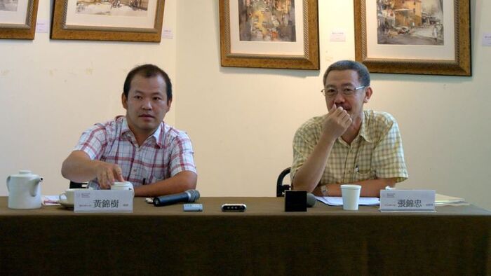 2009.06.17│駱以軍作品研討會圖片