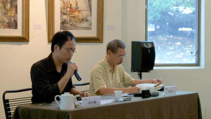 2009.06.17│駱以軍作品研討會圖片