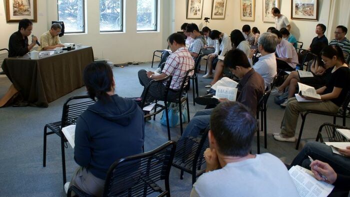 2009.06.17│駱以軍作品研討會圖片