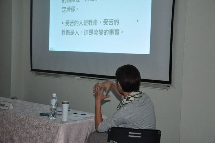 2013.11.08│陳蕉演講－感官感覺的邏輯圖片