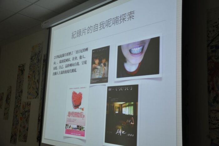 2013.10.28│奚浩演講－紀錄片的「真實」辯論圖片