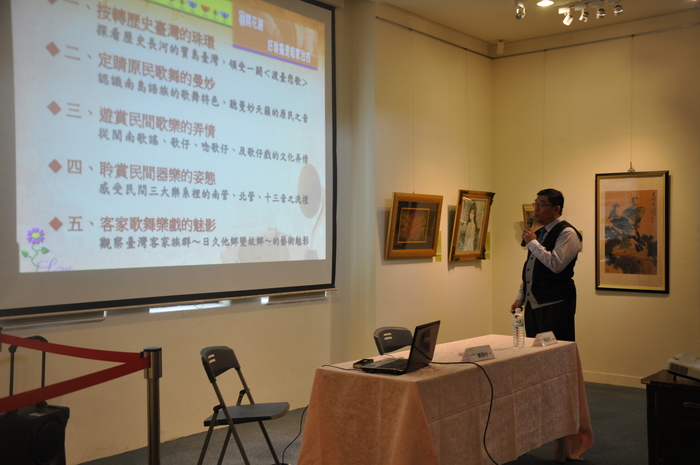 2016.03.09│Lai, Xi-Zhong-Traditional Music of TaiwanImage
