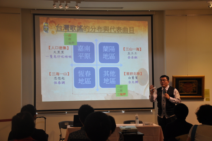 2016.03.09│Lai, Xi-Zhong-Traditional Music of TaiwanImage