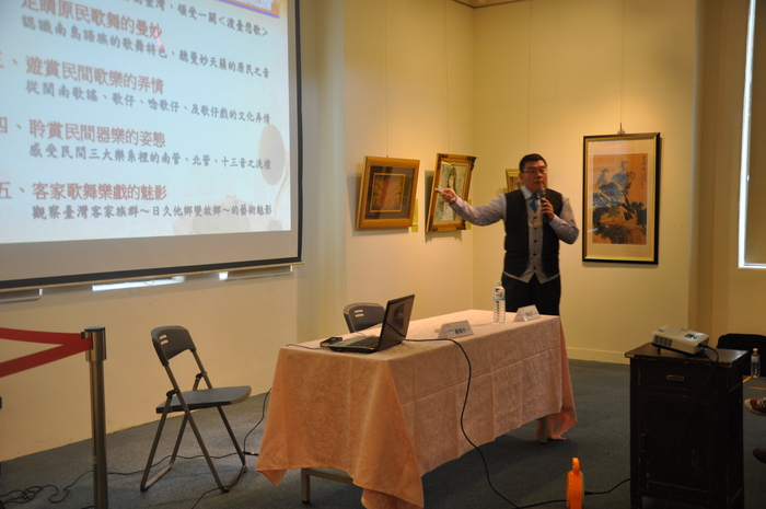 2016.03.09│Lai, Xi-Zhong-Traditional Music of TaiwanImage