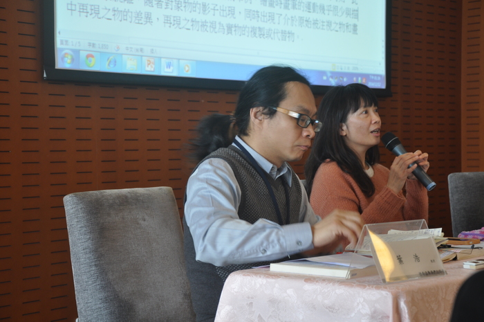 2014.12.12│德希達與我們的時代- 德希達逝世10週年研討會圖片