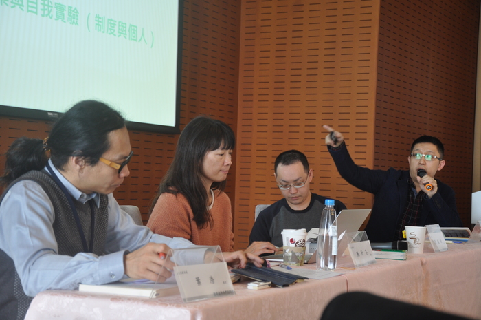 2014.12.12│德希達與我們的時代- 德希達逝世10週年研討會圖片