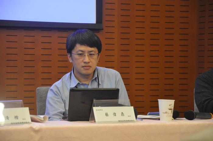2014.12.12│德希達與我們的時代- 德希達逝世10週年研討會圖片