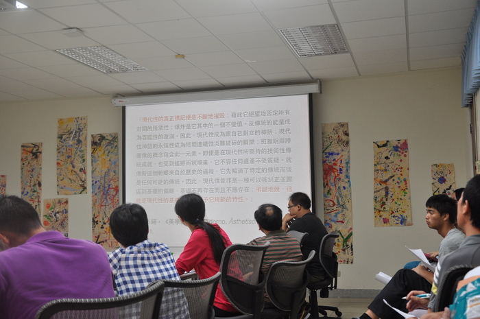 2015.11.09│劉滄龍演講－既近又遠：尼采與班雅明論不可重覆的重覆圖片