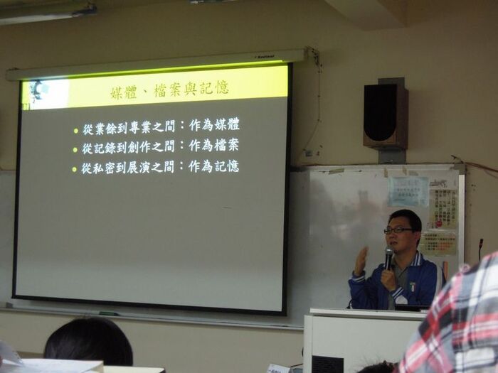 2012.12.20│蔡慶同演講－家庭影像的前世今生圖片