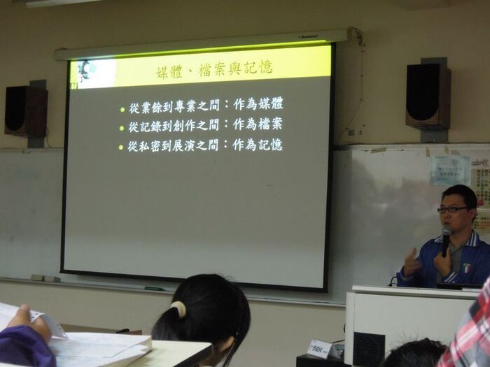 2012.12.20│蔡慶同演講－家庭影像的前世今生圖片