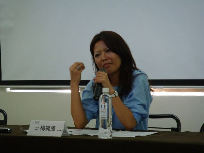 2010.04.19│楊婉儀演講－尼采的超越與健康圖片