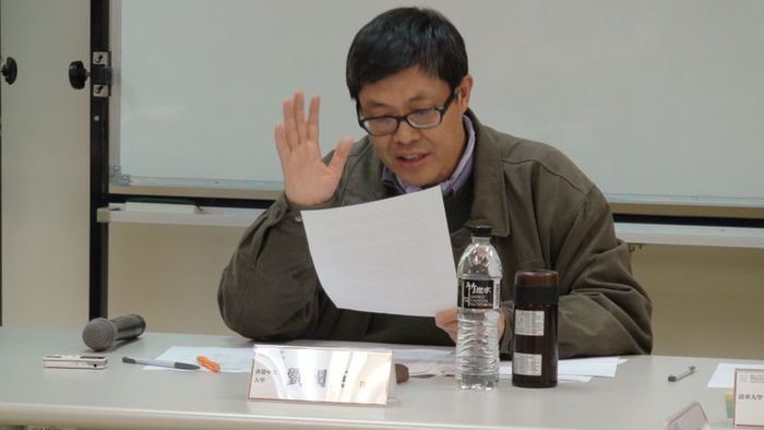 2014.01.15│「現象學與人文科學」工作坊圖片
