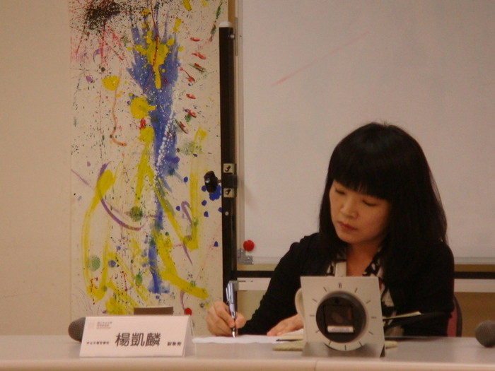 2009.09.30│張君玫演講－全球化人性工程的界線內線圖片