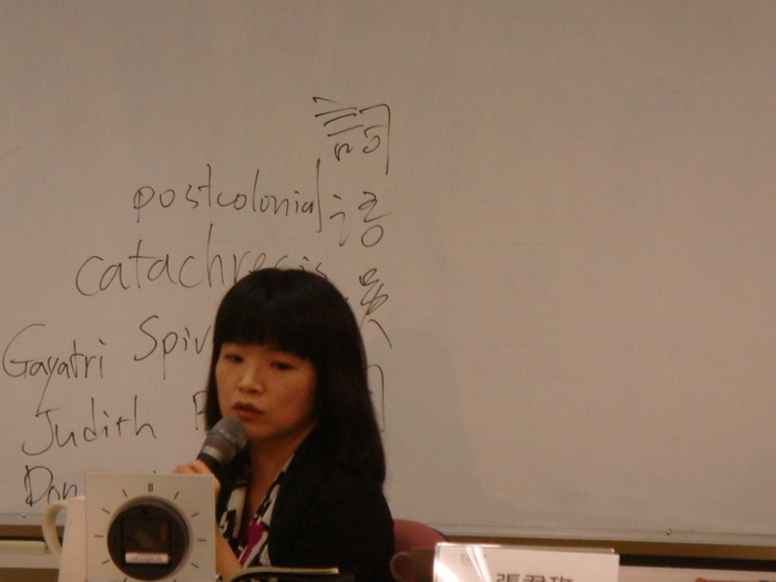 2009.09.30│張君玫演講－全球化人性工程的界線內線圖片
