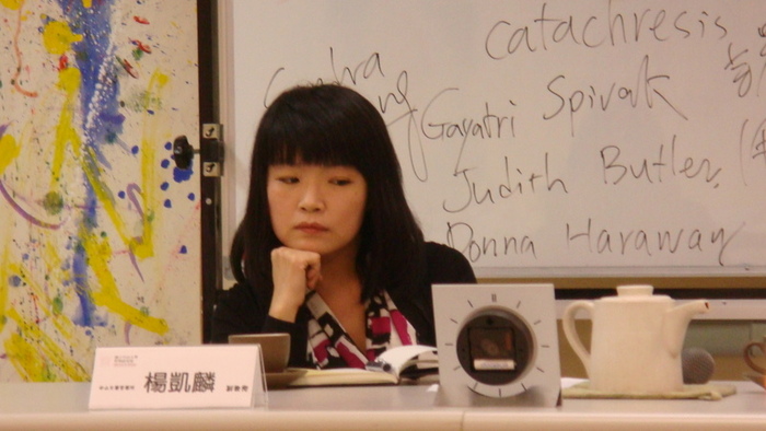 2009.09.30│張君玫演講－全球化人性工程的界線內線圖片