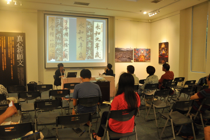 2016.04.13│Chuang, Chien-Hui－From Kang You-wei To Qi Gong ─ Flipped learning of calligraphyImage
