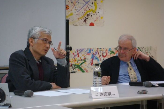 2010.12.27│Prof. Elmar Holenstein演講－Philosophy of Geography and Geography of Philosophy(II): On the Genesis of an Atlas of Philosophy圖片