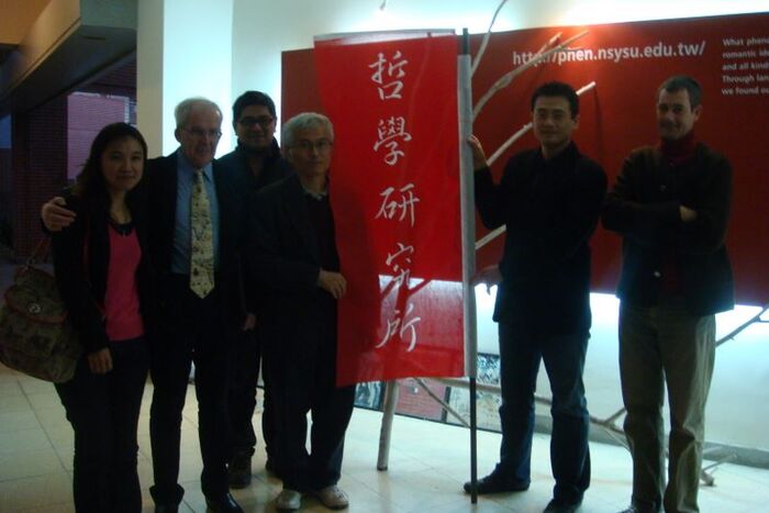 2010.12.27│Prof. Elmar Holenstein演講－Philosophy of Geography and Geography of Philosophy(II): On the Genesis of an Atlas of Philosophy圖片