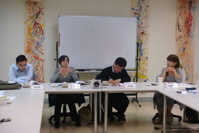 2011.12.17│Gérard Bensussan - Éthique Et Expérience：Levinas Politique研讀會圖片