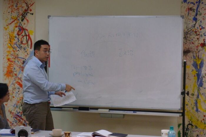 2011.12.17│Gérard Bensussan - Éthique Et Expérience：Levinas Politique研讀會圖片