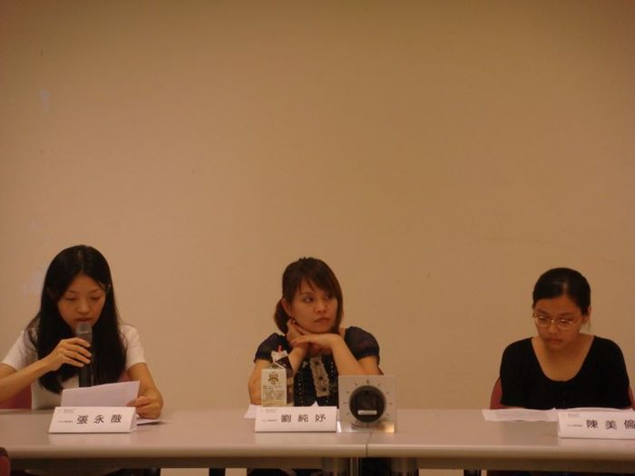 2009.09.14│第九屆小論文發表會圖片