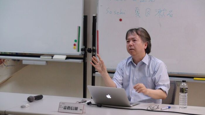 2012.03.26│嘉指信雄演講－What Was At Stake In Nishida And Tanabe, And The Formation Of The Kyoto School: Toward Reconsideration On Enlightenment In East-Asia圖片