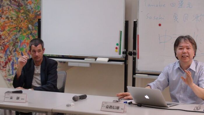 2012.03.26│嘉指信雄演講－What Was At Stake In Nishida And Tanabe, And The Formation Of The Kyoto School: Toward Reconsideration On Enlightenment In East-Asia圖片